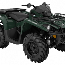 Квадроциклы OUTLANDER XU 570 2021