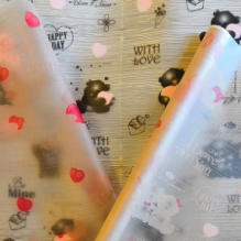 "Мишки" на матовой пленке (60см/200гр)