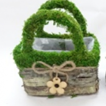 BH18С284-21 Кашпо Сумка 21см (1шт/уп)