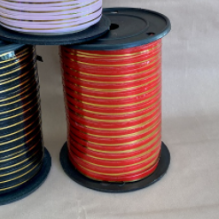 Лента Россия "РАДУГА" бабина 0,5см*250м