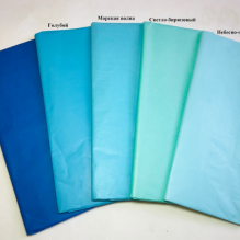 Бумага ТИШЬЮ однотонная 66*50см (10л/уп)