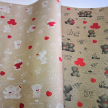 Крафт бурый Мишки LOVE (70см/400гр)