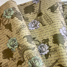 Крафт бурый Николь (70см/400гр)