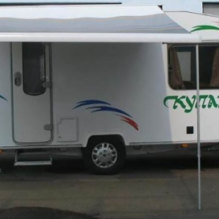 ПРИЦЕП ЖИЛОЙ «КУПАВА» 813400