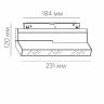 Трековые системы SPACE MAT T 20.30 W