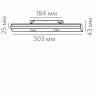 Трековые системы SPACE MAT L 10.30 B