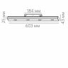 Трековые системы SPACE MAT L 20.30 B
